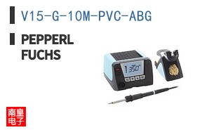 V15-G-10M-PVC-ABG ͼƬ